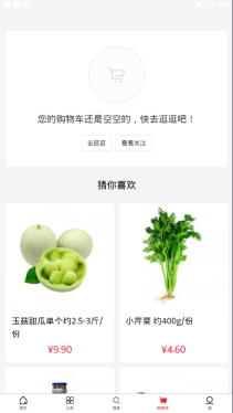 树熊诚品图1