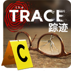 踪迹谋杀之谜手机版