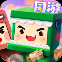 迷你世界vivo渠道服2025最新版