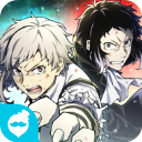 文豪迷犬怪奇谭中文版