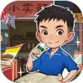 王保国的童年生活