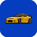 像素赛车手中文版 V1.2.3