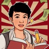 老六大排档2025