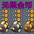 灵异学院2怀旧版下载-灵异学院2安装包下载