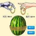 脑瓜子嗡嗡单机版下载-脑瓜子嗡嗡手机下载