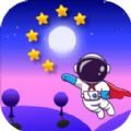 星空消消消安卓下载-星空消消消最新下载