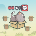 这才是解谜经典版下载-这才是解谜最新下载