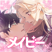 maybe属于你的恋爱游戏