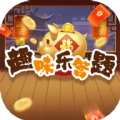 趣味乐答题  V1.1.6