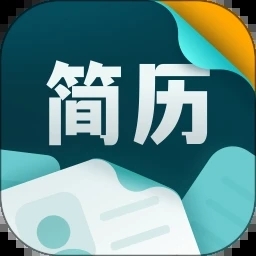 彩豆个人简历制作 V1.3.1