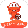 智配汽配  V3.0.14