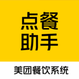 美团点餐助手 V5.57.1000