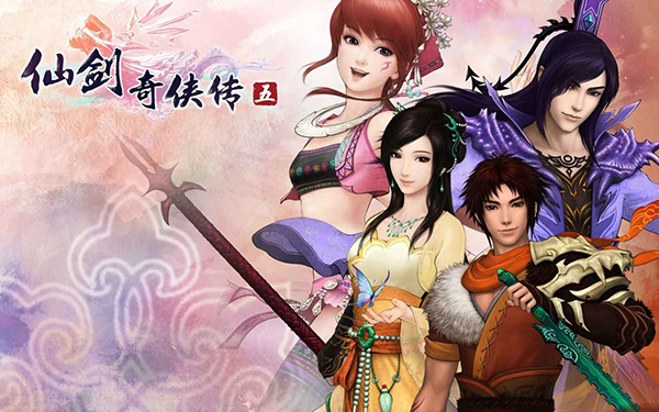 仙剑奇侠传5单机版(3)