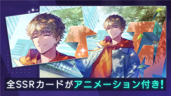 BreakMyCase汉化版图1