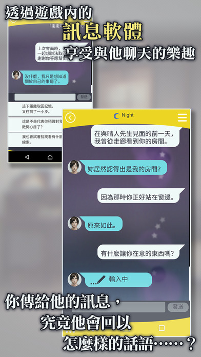 被囚禁的蝴蝶不会做梦小熊移植