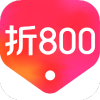 折800app最新版本