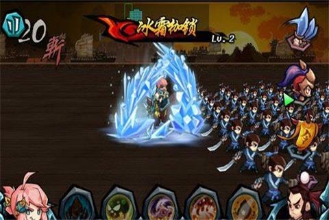 全民斗三国单机版(1)