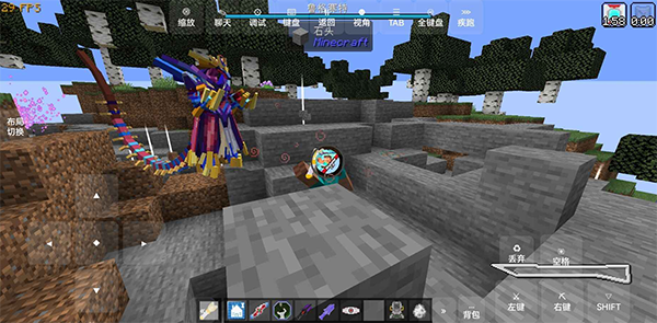 我的世界特摄世界汉化版图3