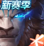 塔瑞斯世界2025最新版
