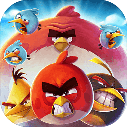 愤怒的小鸟2(com.rovio.baba)最新版