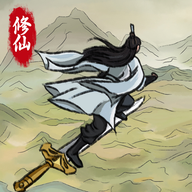 修仙大陆模拟器手机版