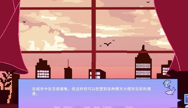 不眠之窗中文版(2)