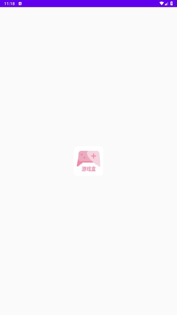 游咔正版图1