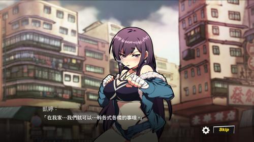 女拳主义游戏(2)