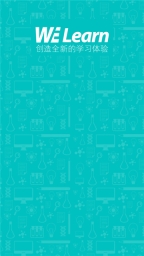 welearn(1)