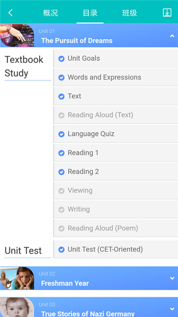welearn(4)