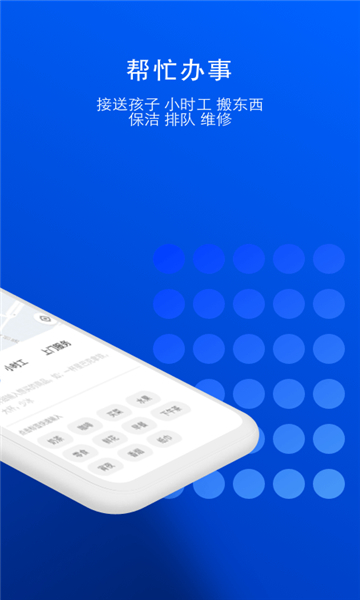 一喂宠物托运图2