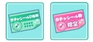 世界计划最新版