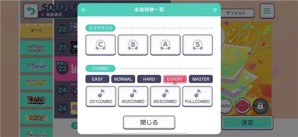 世界计划最新版