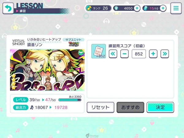世界计划最新版
