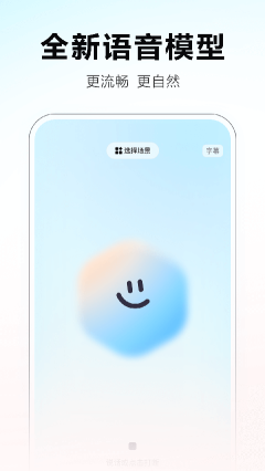 文小言(1)