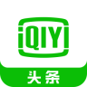 爱奇艺头条 V1.4.1