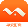 平安好房 V4.17.1