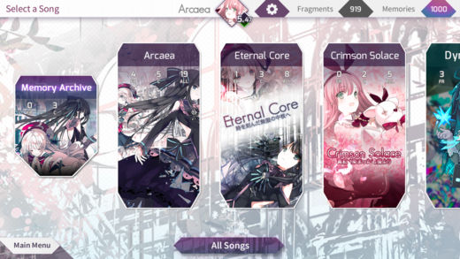 Arcaea(4)