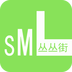 丛丛街 V1.0.5