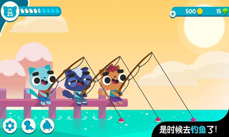 小猫钓鱼安卓版图2