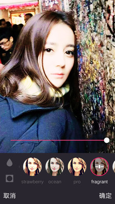美颜激萌相机(3)