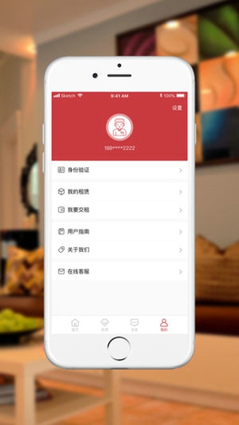 菠萝快租图4