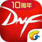 DNF助手app V3.21.0