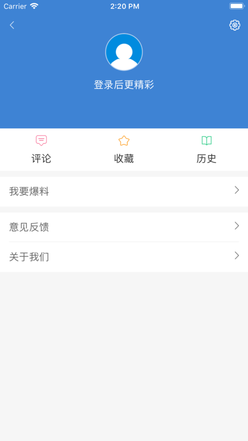 滨江发布图3