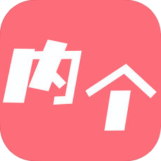 内个段子 V2.0.8