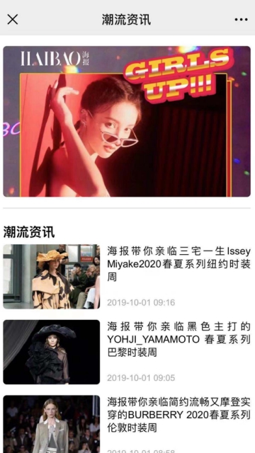 优尚志图1