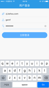 无限宝