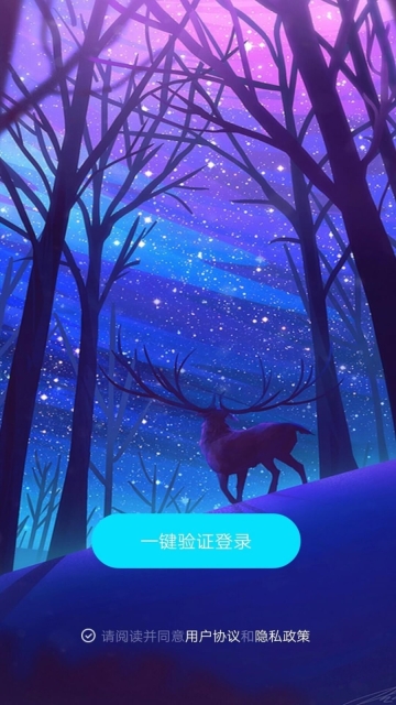 泡泡cp图2