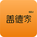盖德家 V0.0.14