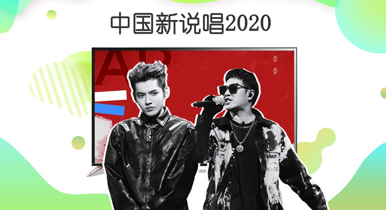 银河奇异果(2)
